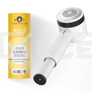 Удалитель катышков Deerma Lint remover MQ813W
