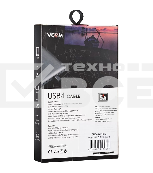 Кабель Thuderbolt4/ USB4 Type C, 5K@60Hz, 40GBps, PD 100W, 5A, VCOM, 1.2м <CU540M-1.2M>