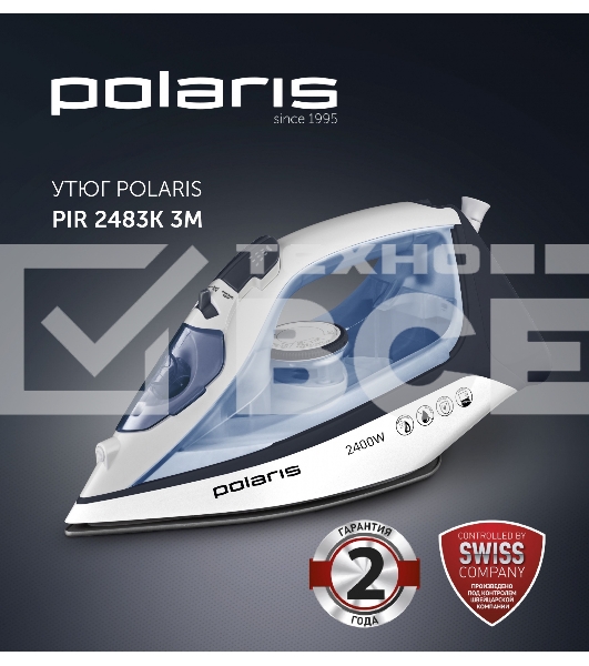 Утюг Polaris PIR 2483K белый/синий