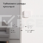 Выключатель Aqara Беспроводной мини-выключатель Aqara Wireless Mini Switch WXKG11LM, фото32