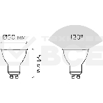 Лампа светодиодная LED MR16 GU10 7Вт 4100К 1/10/100 Gauss 101506207, фото6