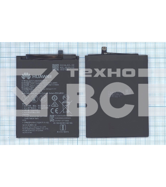 Аккумуляторная батарея для Huawei Honor 7X 3300mAh 12.71Wh, 3,85V (HB356687ECW)