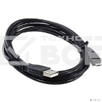 Кабель USB 2.0 A-->micro-B 0.5м Exegate, фото2