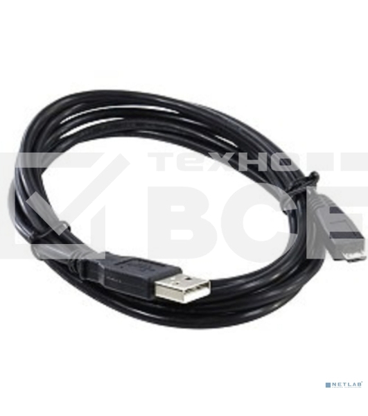 Кабель USB 2.0 A-->micro-B 0.5м Exegate