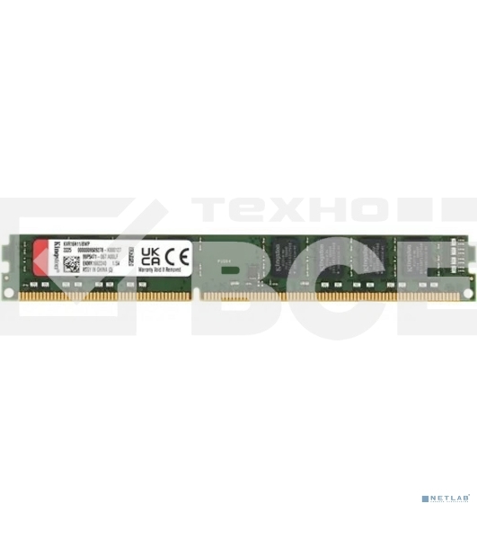 Оперативная память Kingston ValueRAM, DDR3L, 8GB (1x8GB), 1600MHz, CL11, DIMM