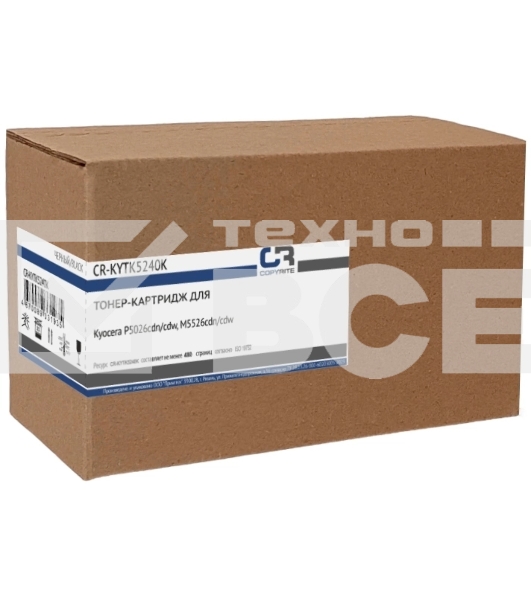 Картридж лазерный CopyRite CR-KYTK5240K TK-5240K черный (4000стр.) для Kyocera P5026cdn/cdw/M5526cdn/cdw