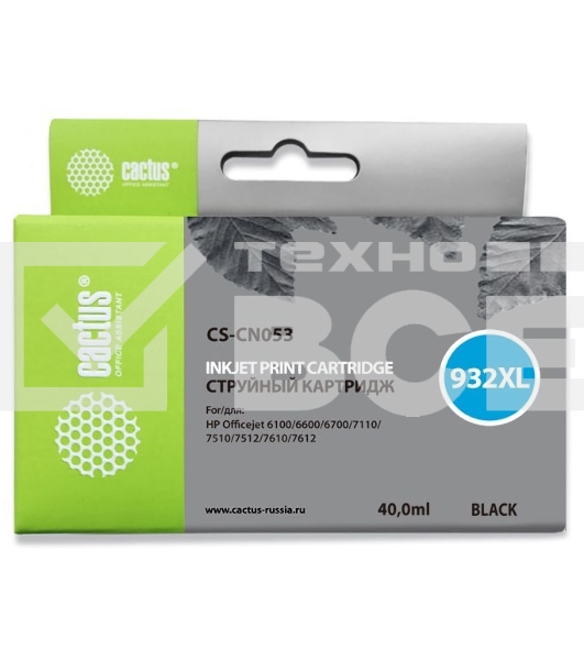 Картридж струйный Cactus CS-CN053 №932XL черный (40 мл) для HP OfficeJet 6600