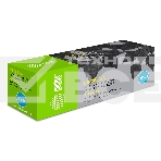 Картридж лазерный Cactus CS-CE322A желтый (1300 стр.) для HP LaserJet CP1525, фото7