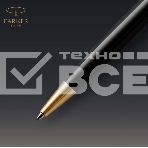 Ручка шариковая Parker Sonnet Core K530 (CW1931497) LaqBlack GT M черн. черн. подар.кор., фото5