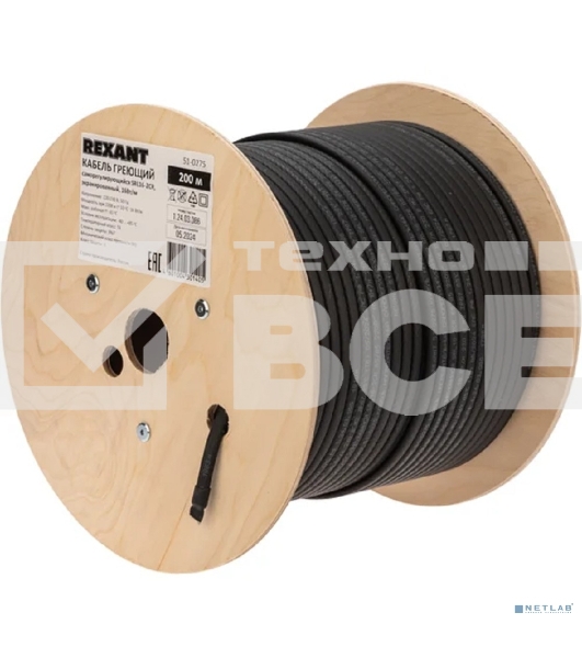 Rexant (51-0275) Кабель греющий (нагревательный) саморегулирующийся SRL16-2CR, экранированный, 16Вт/м, 0,9мм2/105м, 200м