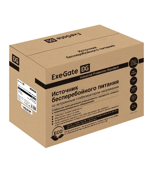 Источник бесперебойного питания ExeGate EX292608RUS SpecialPro UNB-2000.LED.AVR.4C13.RJ.USB 2000VA/1200W, LED, AVR,4*C13, RJ45/11,USB, металлический корпус, черный