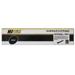 Фотобарабан Hi-Black CF232A/051 для HP LJ Pro M203/M206/M230/LBP162dw/MF264dw/267dw/269dw, 23K, фото4