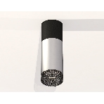 Светильник Ambrella Light XS6324061 SSL/SBK/BK серебро песок/черный песок/тонированный MR16 GU5.3 (C6302,A2010,C6324,N6151), фото3