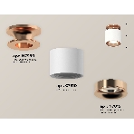 Светильник Ambrella Light XS7510141 SWH/PPG белый песок/золото розовое полированное MR16 GU5.3 (N7930, C7510, N7015), фото 1