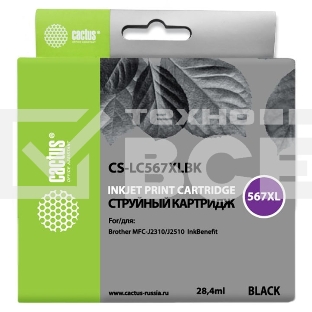Картридж струйный Cactus CS-LC567XLBK черный (28.4 мл) для Brother MFC J2310, MFC J2510