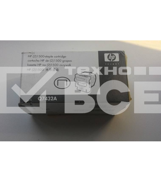 Картридж со скрепками HP Q7432A, комплект 2 картриджа по 1500 скрепок, для LJ M2727/M3035/3390/3392/CM3530/M525/M575, (1500x2)