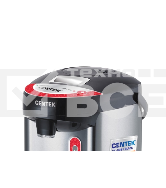 Термопот Centek CT-0081 черный
