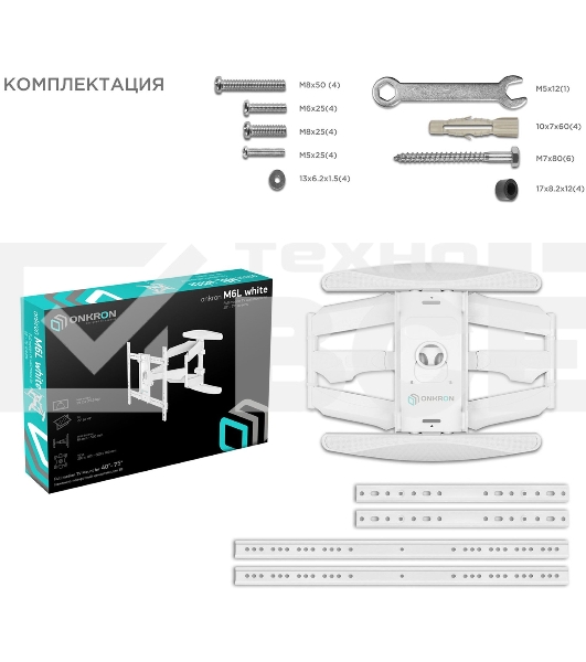 Кронштейн ONKRON M6L для телевизора 40