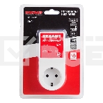 Реле напряжения 