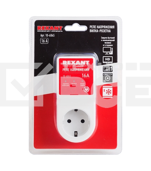 Реле напряжения 