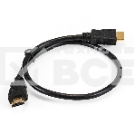 Кабель HDMI ExeGate EX-CC-HDMI-0.5 (19M/19M, 0,5м, v1.4b, позолоченные контакты), фото2