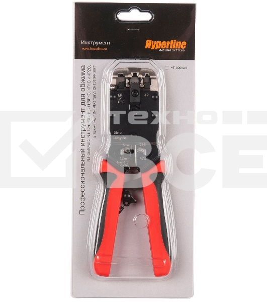 Инструмент обжимной Hyperline HT-3008AR для RJ-45/RJ-12/RJ-11 (упак:1шт) черный/красный