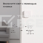 Выключатель Aqara Беспроводной мини-выключатель Aqara Wireless Mini Switch WXKG11LM, фото31