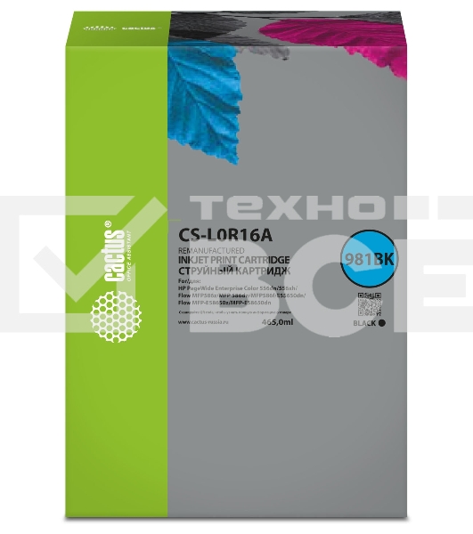 Картридж струйный Cactus CS-L0R16A (981BK) черный (465 мл) для HP PageWide Enterprise Color 556dn/556xh/Flow MFP586z