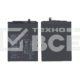 Аккумуляторная батарея для Huawei Honor 7X 3300mAh 12.71Wh, 3,85V (HB356687ECW)