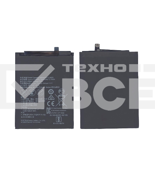Аккумуляторная батарея для Huawei Honor 7X 3300mAh 12.71Wh, 3,85V (HB356687ECW)