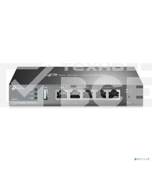 Роутер TP-Link SafeStream ER605 10/100/1000BASE-TX черный