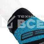 Перчатки универсальные комбинированные Gross с защитными накладками, STYLISH, размер L (9), фото3