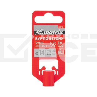 Бур по бетону Matrix, 14 x 400 мм, SDS PLUS c крестовой пластиной