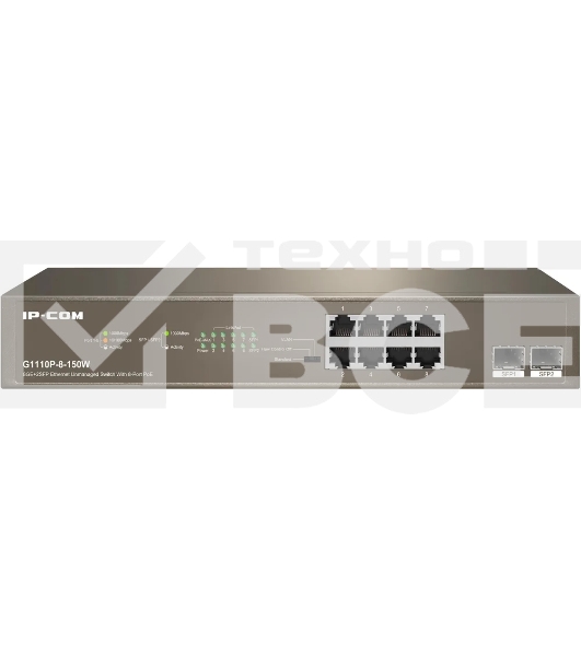 Коммутатор 8PORT 1000M POE G1110P-8-150W IP-COM