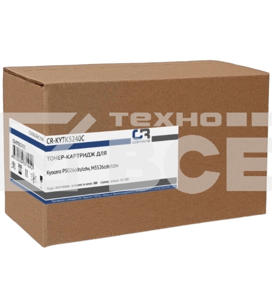 Картридж лазерный CopyRite CR-KYTK5240C TK-5240C голубой (3000стр.) для Kyocera P5026cdn/cdw/M5526cdn/cdw
