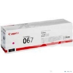 Картридж лазерный Canon 067M (5100C002) пурпурный (1250 стр.) для Canon LBP631/633/MF651/655/657, фото3