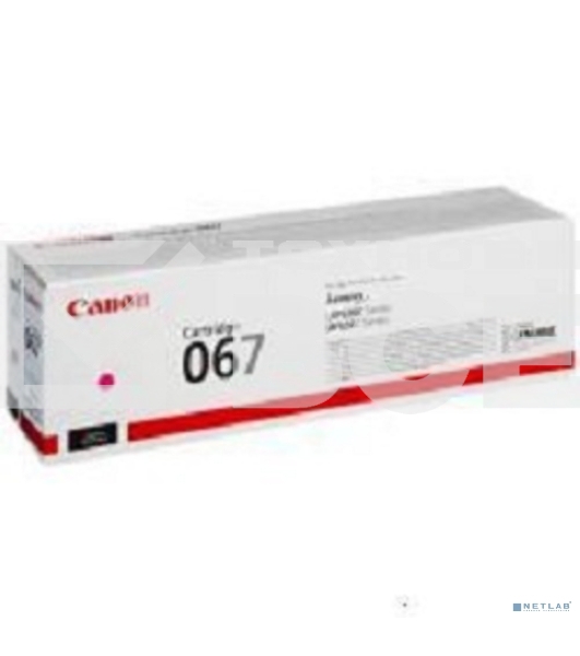 Картридж лазерный Canon 067M (5100C002) пурпурный (1250 стр.) для Canon LBP631/633/MF651/655/657