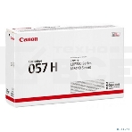 Картридж лазерный Canon 057 H черный (10000 стр.) для Canon MF449x/MF446x/MF445dw/MF443dw, LBP225x/LBP226dw/LBP223dw, фото2