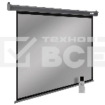 Экран Cactus 188x300см SIlverMotoExpert CS-PSSME-300X188-DG 16:10 настенно-потолочный рулонный тёмно-серый (моторизованный привод), фото3