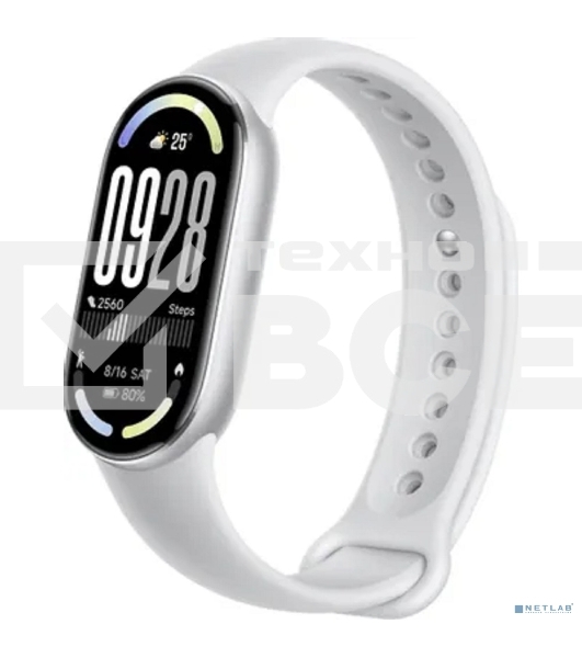 Фитнес-браслет XIAOMI Smart Band 10 Glacier Silver (BHR07PSGL)