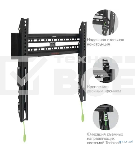 Кронштейн Arm media PLASMA-14 черный Кр. стал. наст. для TV 26