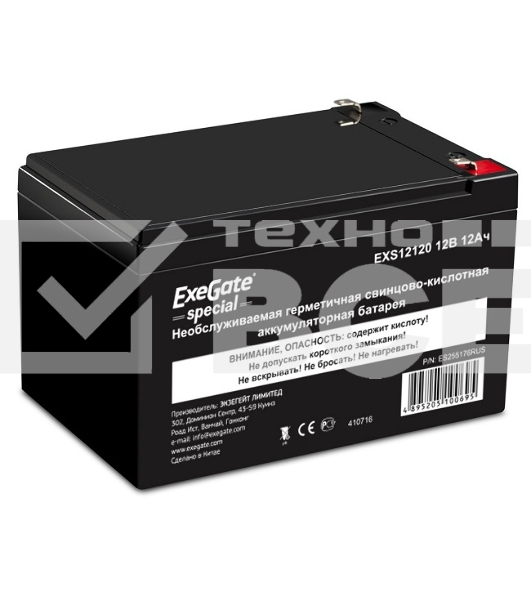 Батарея Exegate Special DT 1212/EXS12120 (12V 12Ah) клеммы F1