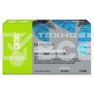Картридж струйный Cactus CS-F6U16AE (953XL) голубой (26 мл) для HP OJ Pro 7740/8210/8218/8710/8715