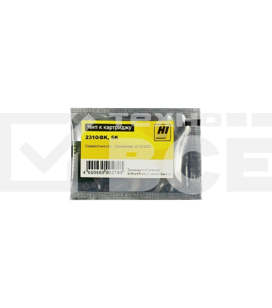 Чип к картриджу Xerox WC 3315/3325 (Hi-Black) new, 5K