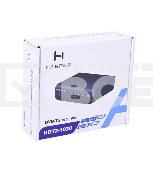 Ресивер Harper HDT2-1030 Цифровой телевизионный DVB-T2