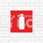 Табличка ПВХ знак пожарной безопасности «Огнетушитель» 200х200 мм Rexant, фото2