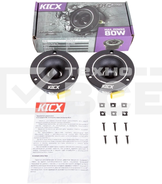 Колонки автомобильные Kicx DTC 36 ver.2 (без решетки) 80Вт 103дБ 4Ом 7.2 см (3 дюйм) (ком.: 2кол.) твитер однополосные