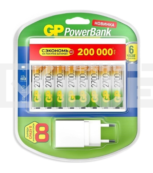 Аккумулятор + зарядное устройство GP PowerBank 270AAHC/CPBXL-2CR8 AA NiMH 2700mAh (8шт) блистер