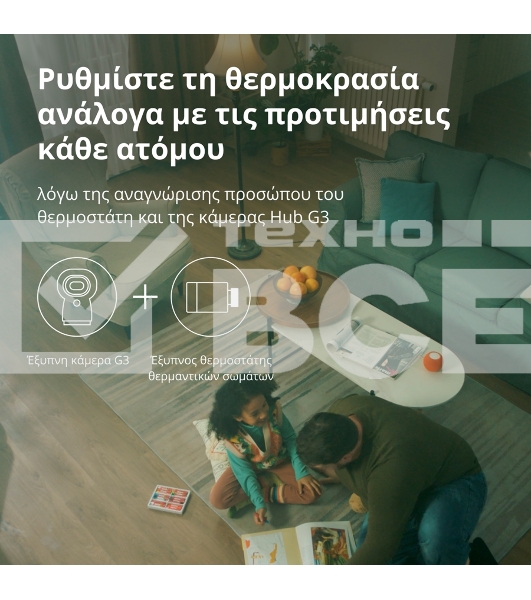 Термоголовка Aqara Smart Radiator Thermostat E1 (SRTS-A01) для радиат. резьбовой