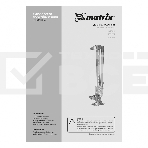 Домкрат MATRIX 505175реечный 3т h подъема 154–1070мм high jack, фото10